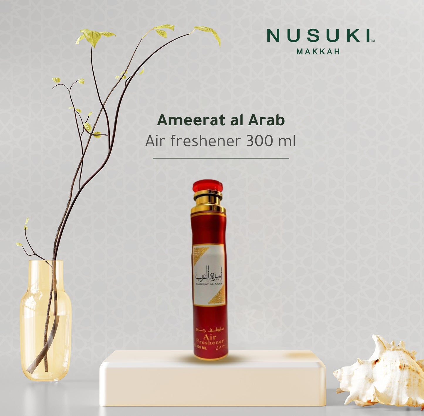 Ameerat Al Arab - Air Freshener