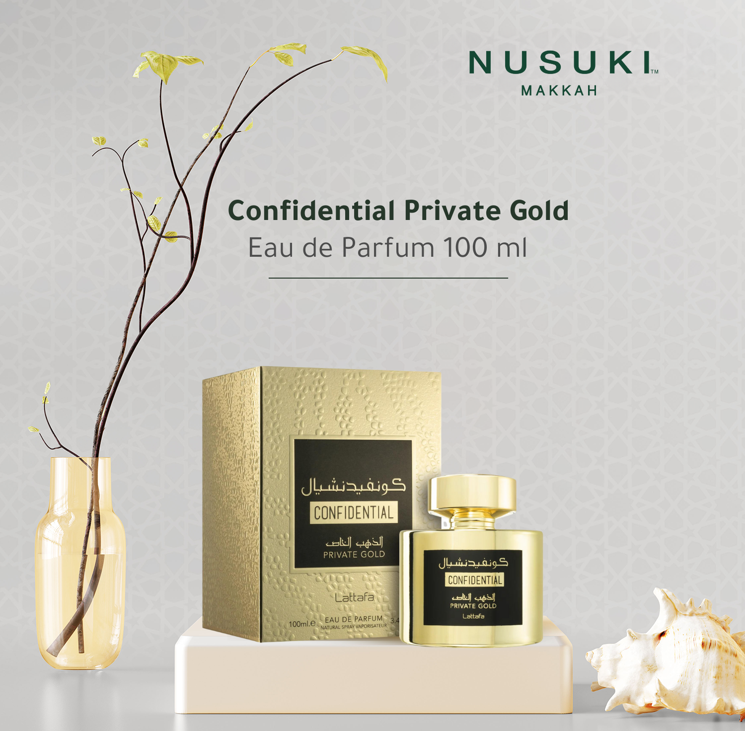 Confidential Private Gold Perfume 100ml Eau de Parfum Confidential Private Gold Perfume 100ml Eau de Parfum