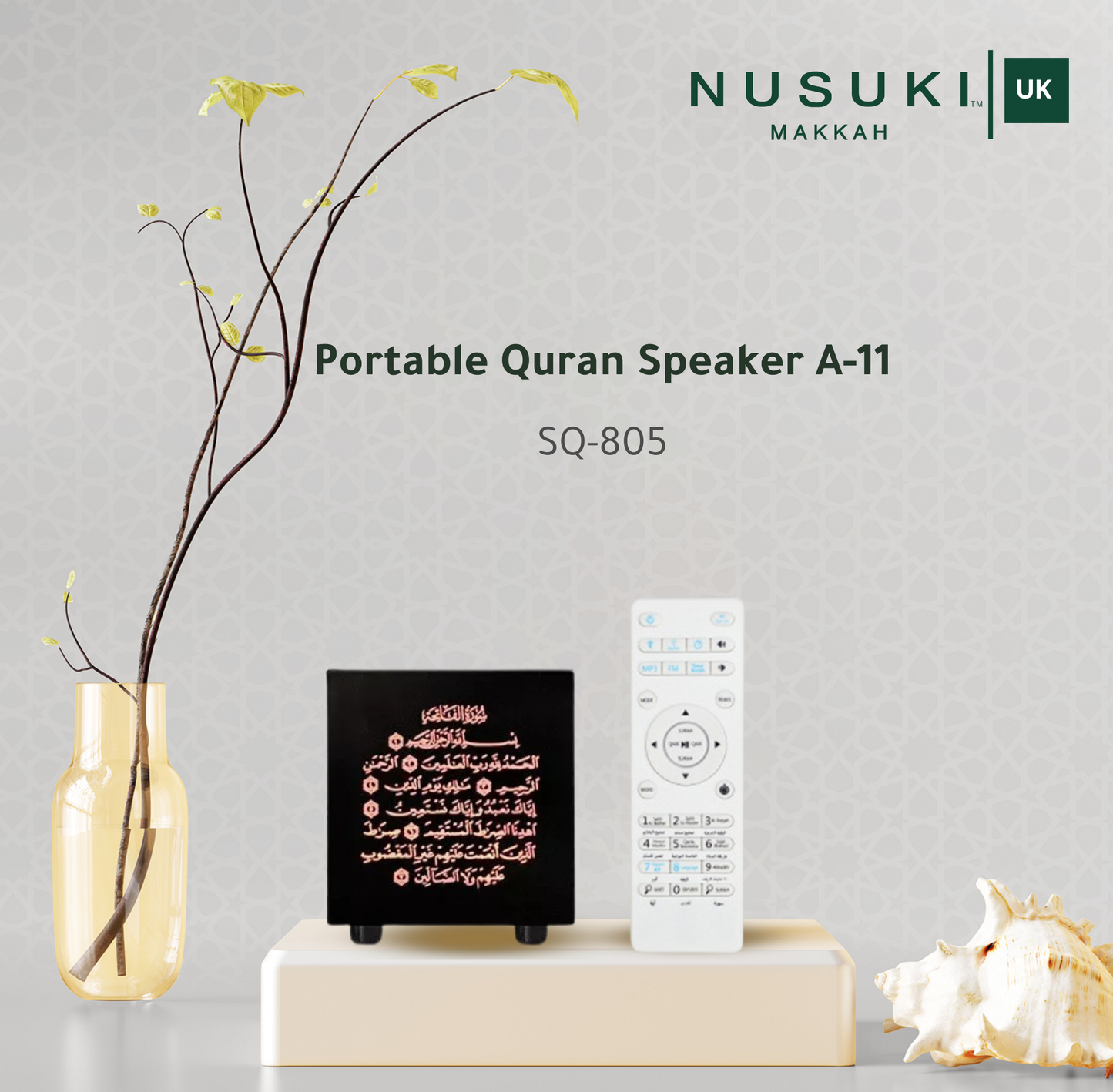 Speaker Quran / Cube Quran