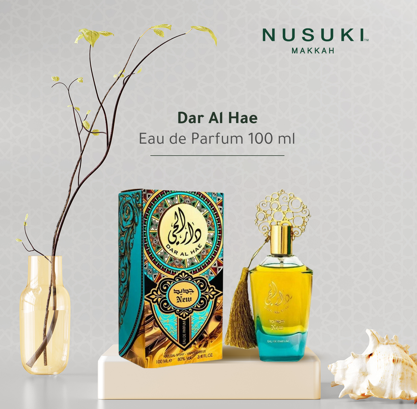 Dar Al Hae Perfume 100ml EDP
