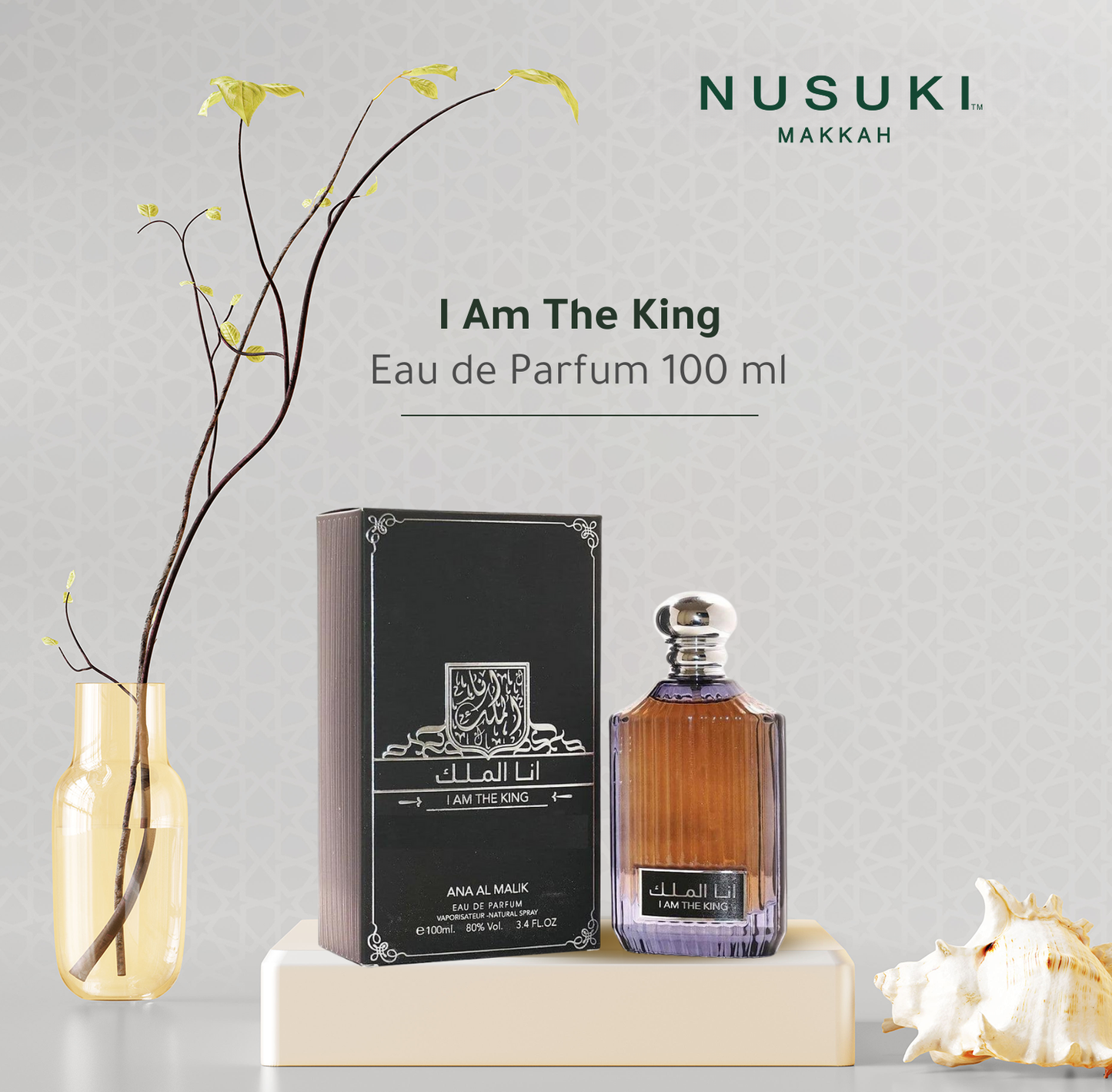 I Am The King (Ana Al Malik) Perfume EDP 100ml