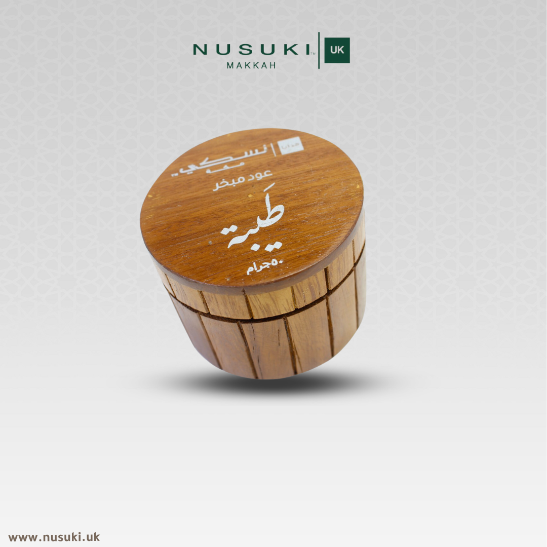 Buy 2 Get 3 Oud Mubakhar Taibah - Luxury Oud Bakhoor for Home , Mosque Office & Special Occasions - Rich Long Lasting Arabian Oud Fragrance - Precious Gift for Loved Ones