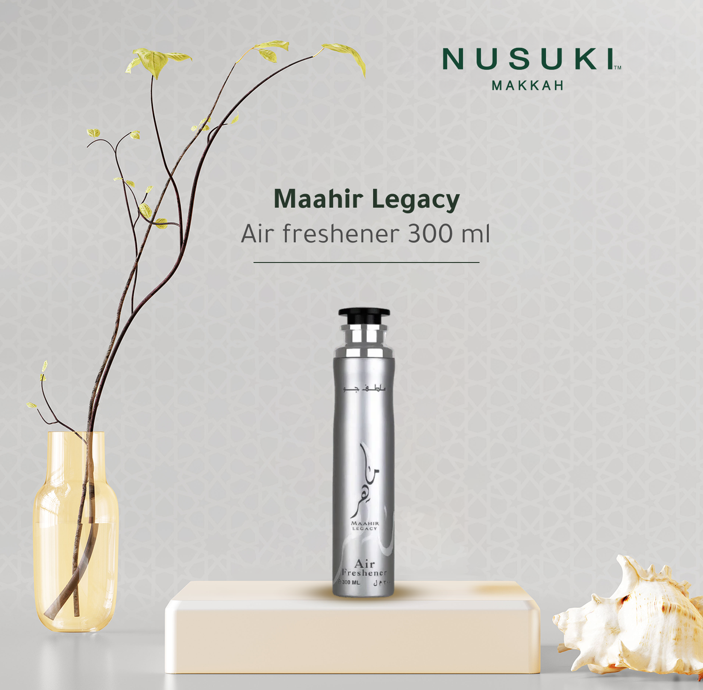 Maahir Legacy Air Freshener 300ml (Pack of 3)