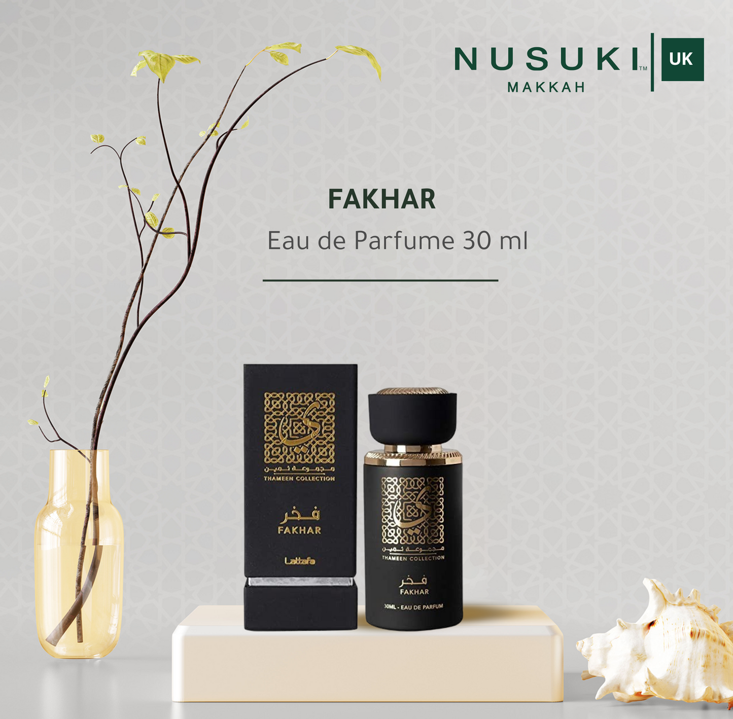 Fakhar perfume 30 ml by lattafa