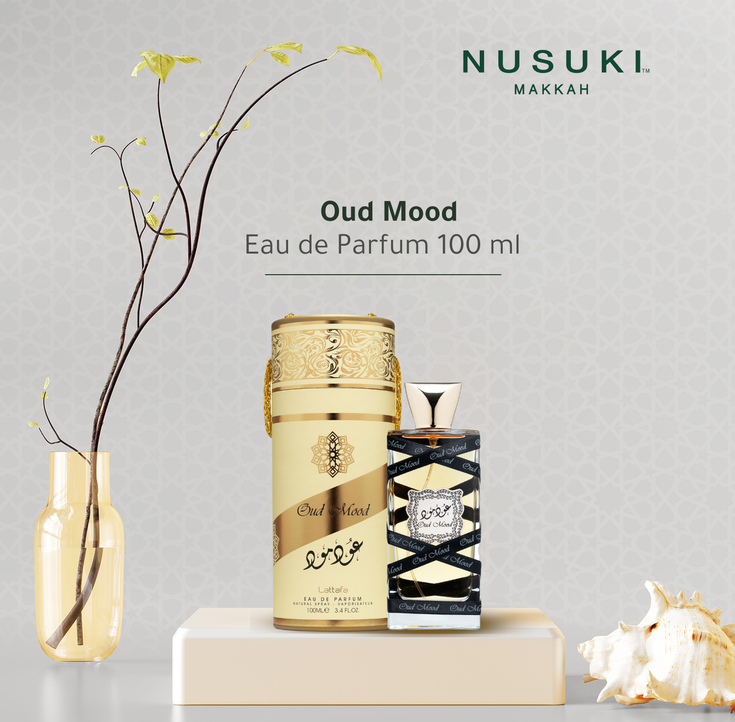 Oud Mood Perfume 100ml Eau de Parfum