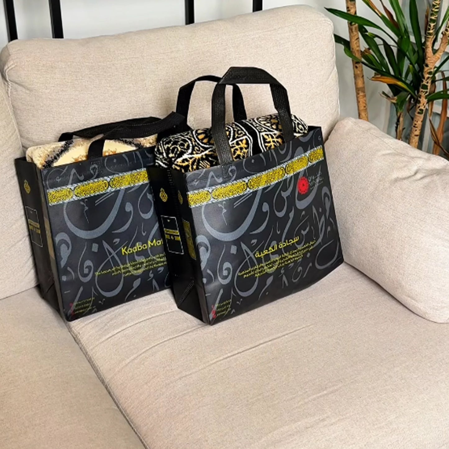 Setar Al Kaaba Prayer Mat with HandBag