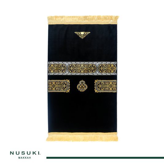 Setar Al Kaaba Prayer Mat with HandBag