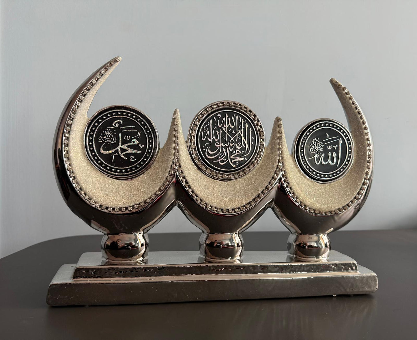 Islamic Ornament – Crescent Design with Allah, Muhammad & Shahada