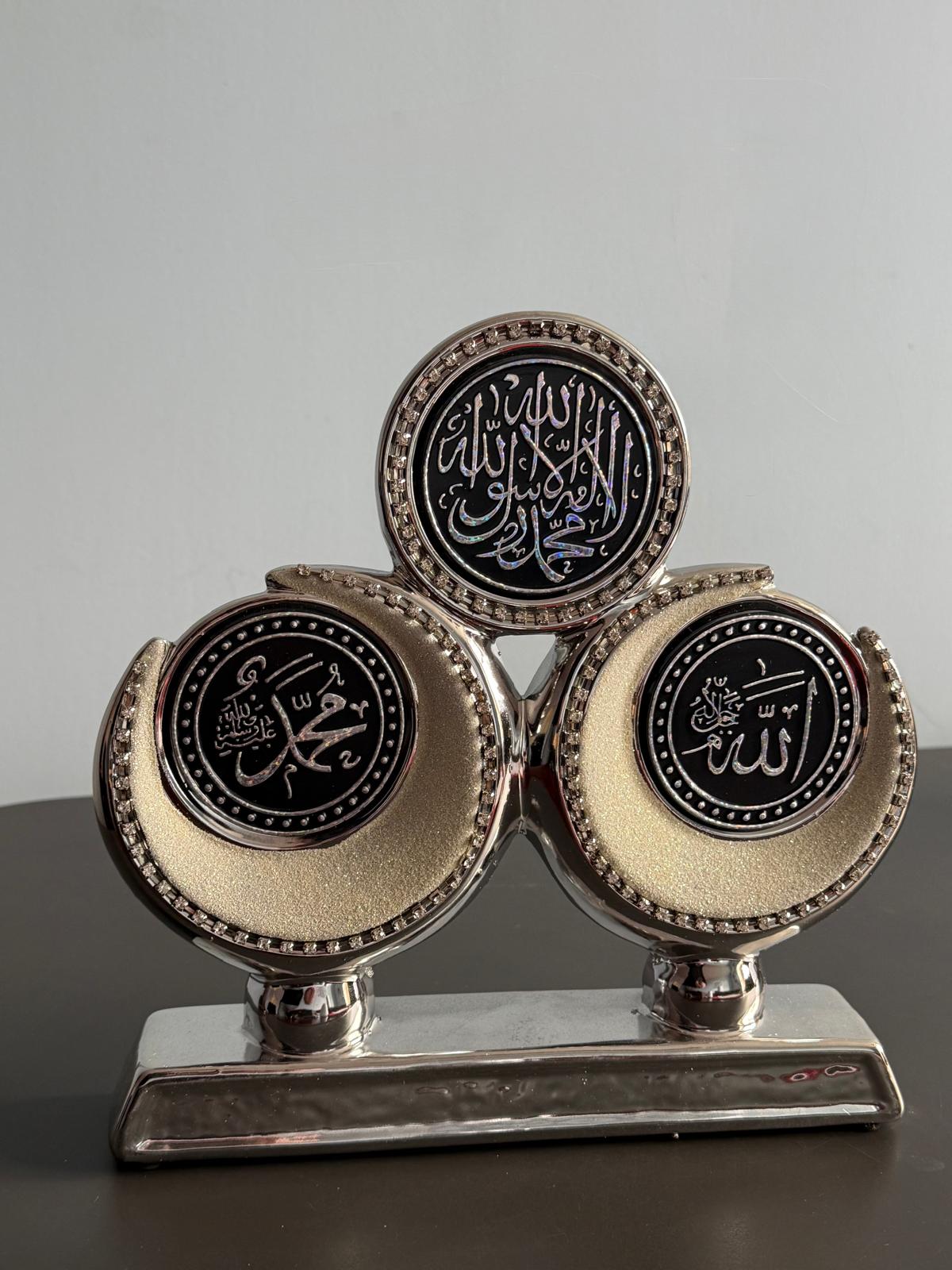 Islamic Ornament with Shahada, Allah & Muhammad – Elegant Silver Display Piece