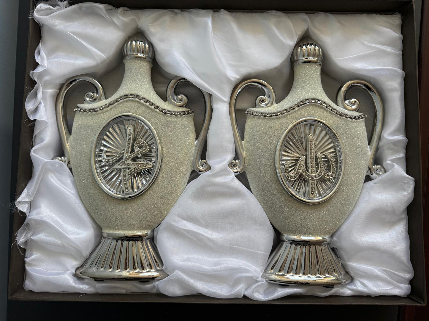 Premium Islamic Wall & Table Decor – Allah and Muhammad Vase Set
