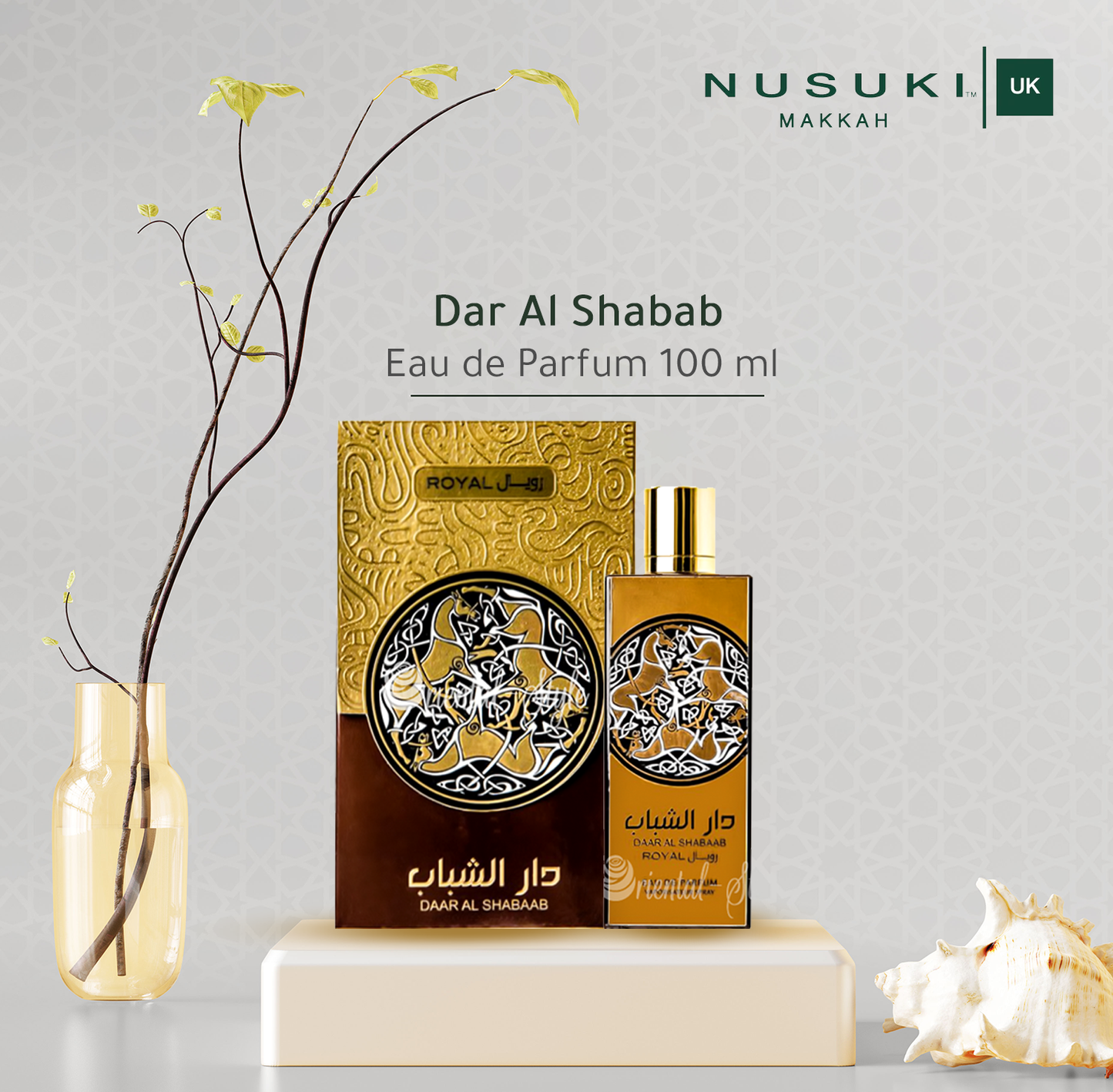 Daar Al Shabab Royal UniSex By Ard Al Zaafaran