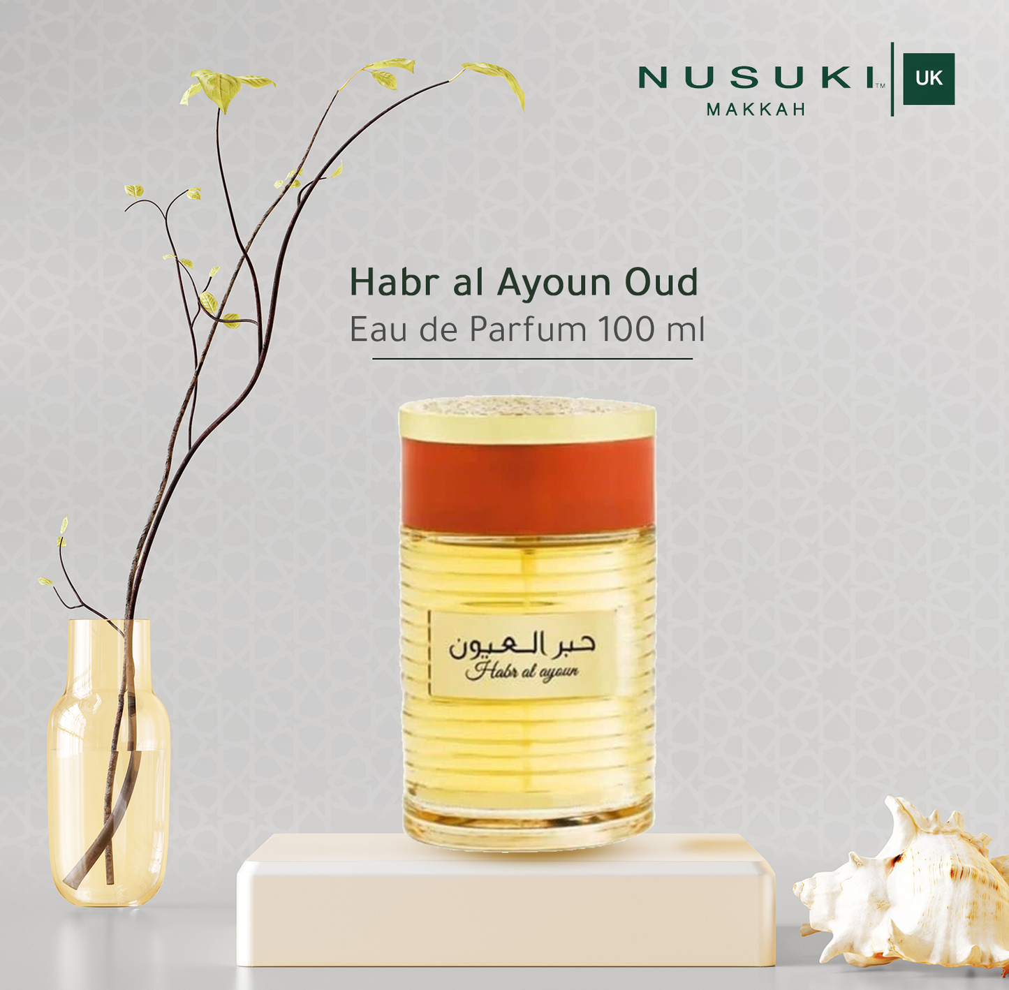 Habr Al Ayoun Oud