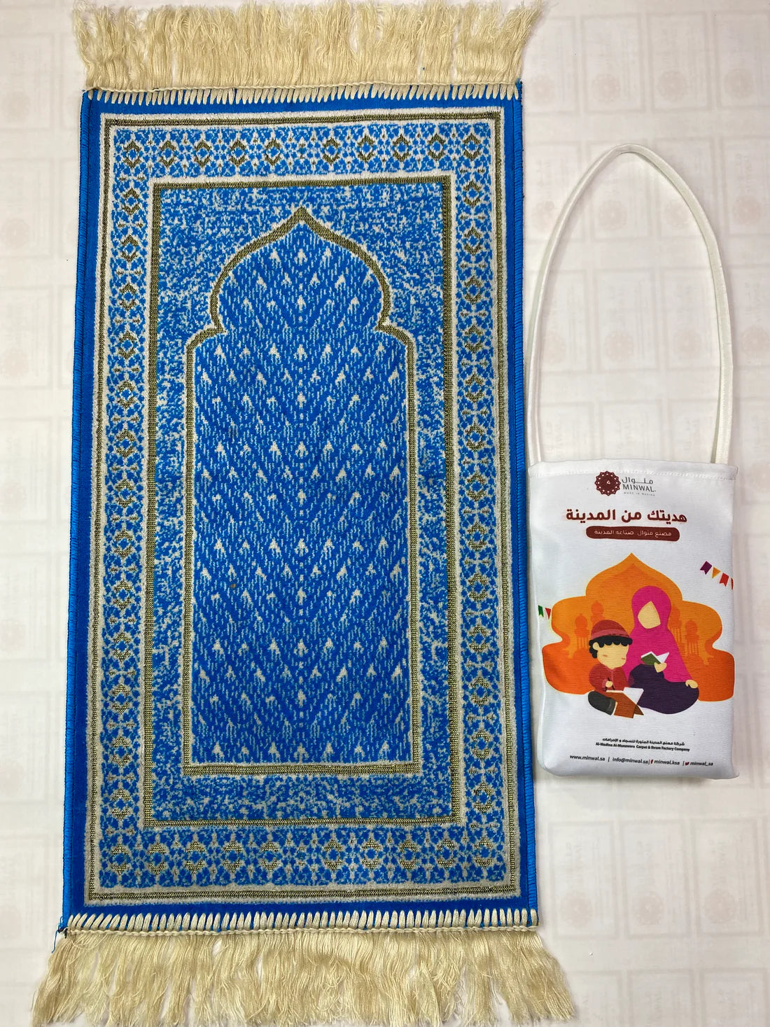 Pack Of 3 Prayer Rugs for Kids - Ramadan Edtion