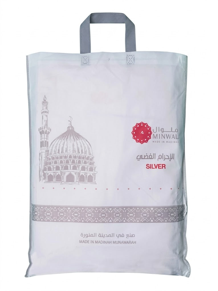 Minwal Silver Ihram
