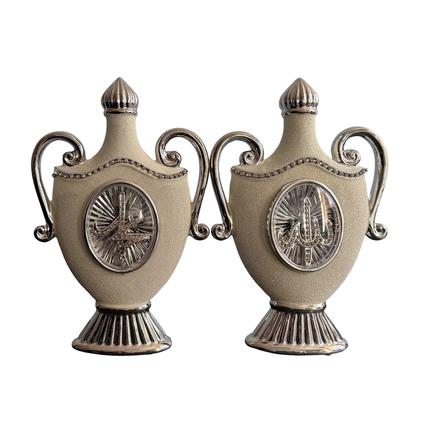 Premium Islamic Wall & Table Decor – Allah and Muhammad Vase Set