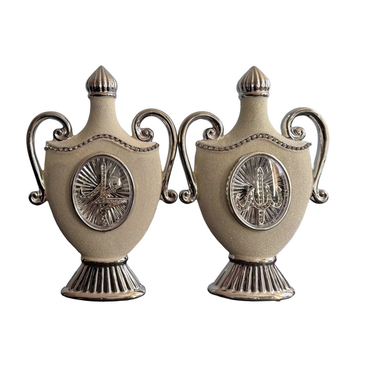 Premium Islamic Wall & Table Decor – Allah and Muhammad Vase Set