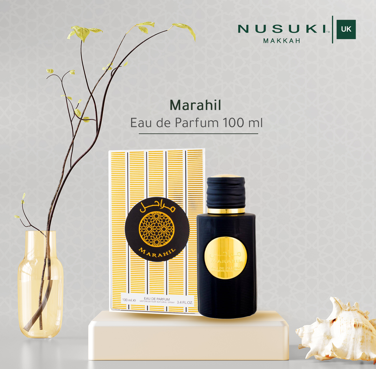 Marahil