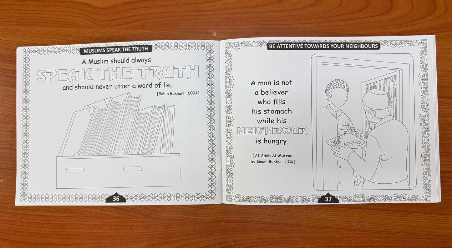 Muhammad Our Way of Life: A Colouring Book For Children by Muhammad Ajmal Shamsi
