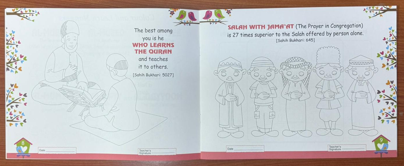 My Islamic Art Colouring Book for Kids - Arabic Alphabet & Vocabulary Activity