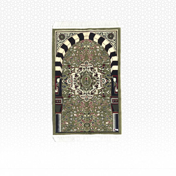 Riyadh Al Salihyen Prayer Mat with HandBag