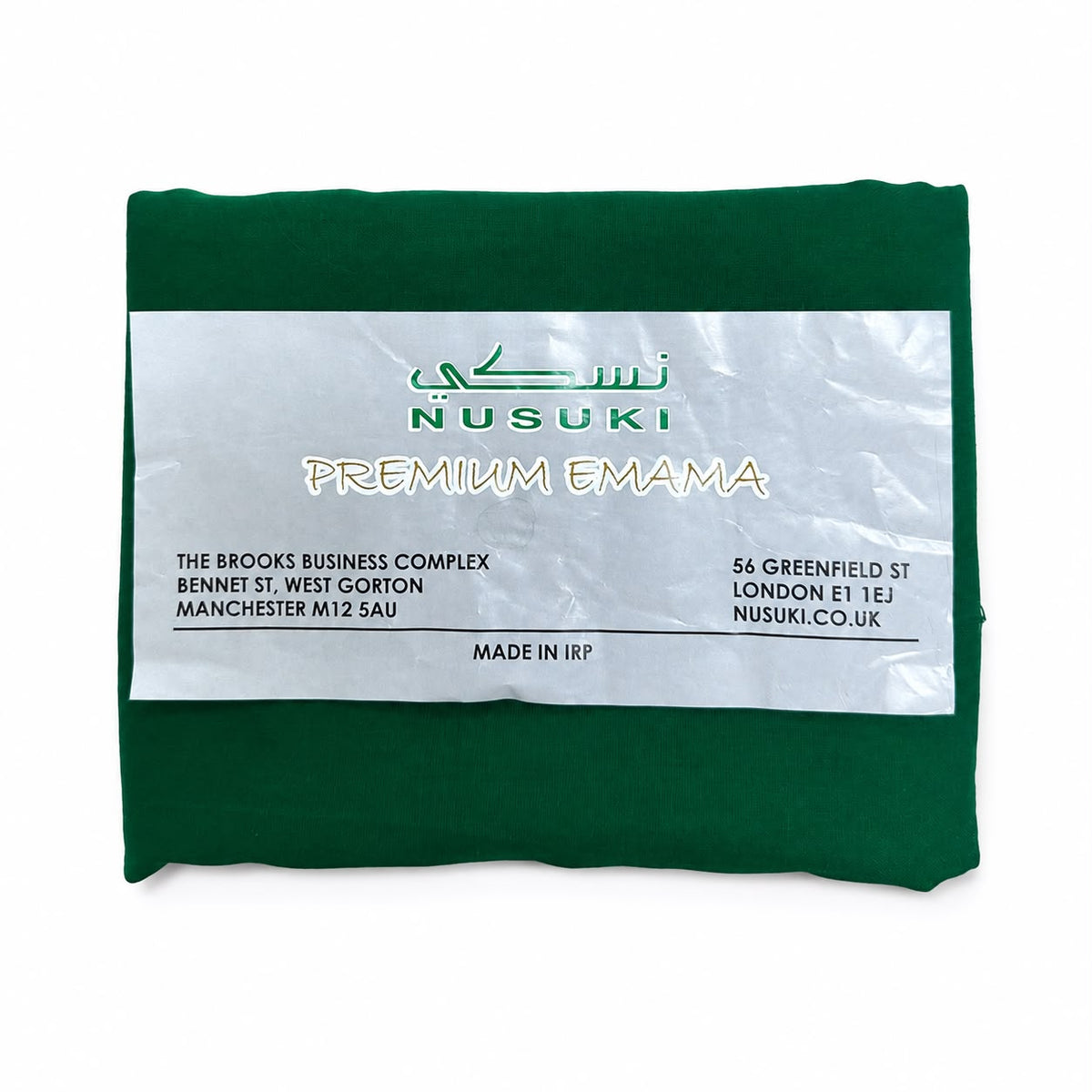 Nusuki Premium Emama - Green Turban For Muslims – Soft-Feel Traditional Headwear for a Refined Look