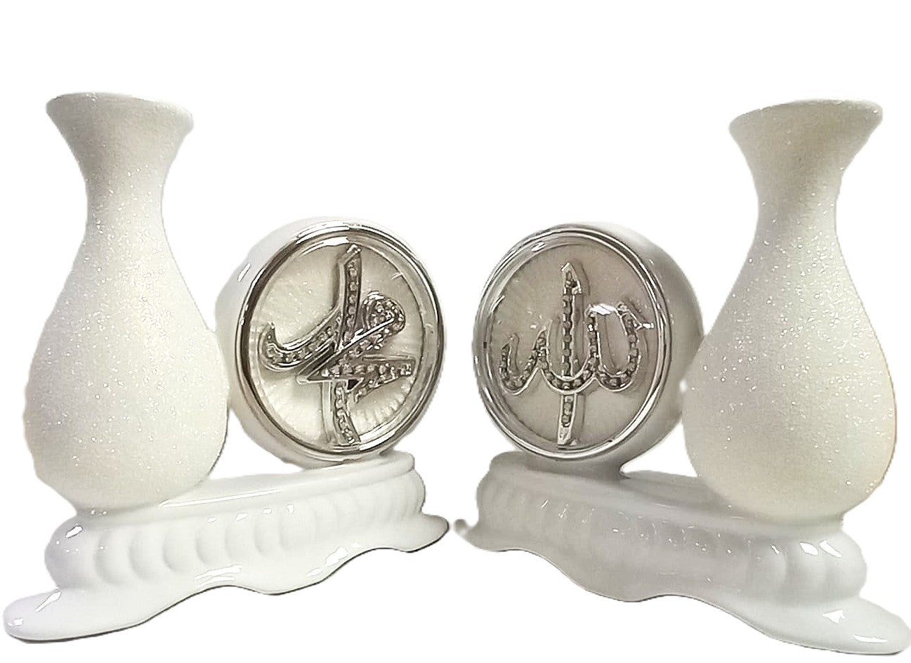 Islamic decorative model Allah Muhammad names