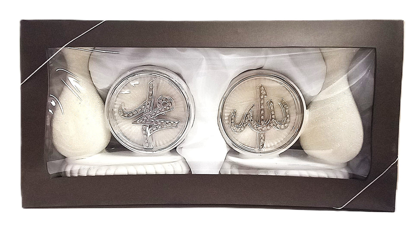 Islamic decorative model Allah & Muhammad names