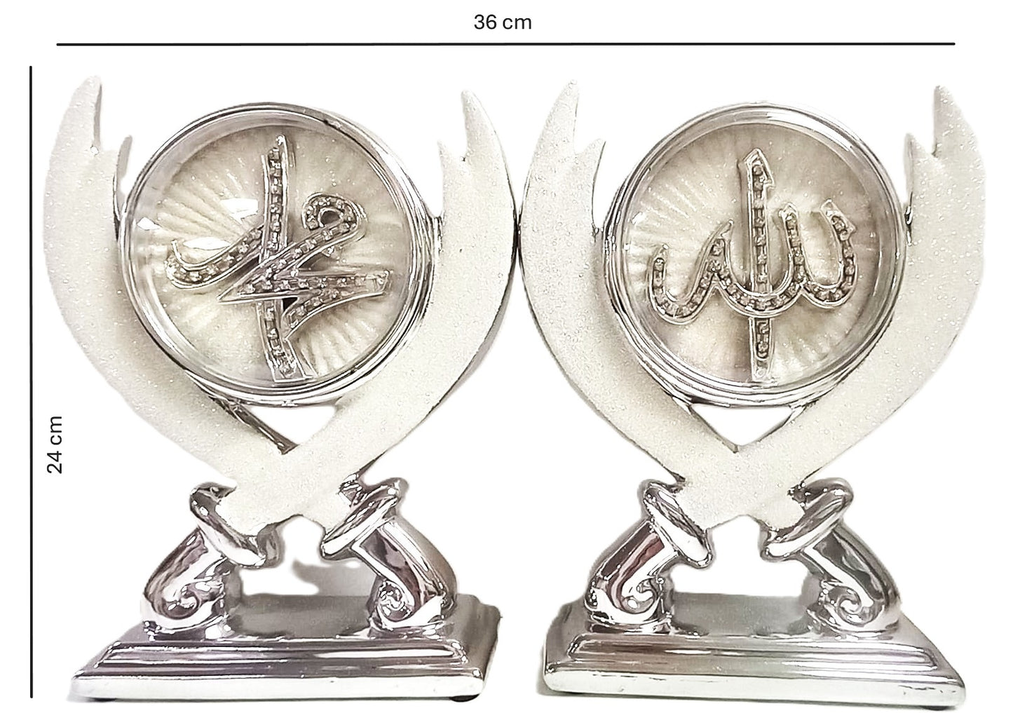 Islamic decorative model Allah Muhammad names in sword design