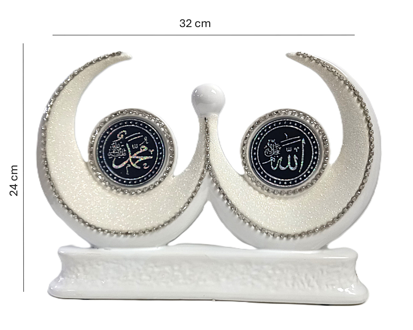 Islamic decorative model Allah Muhammad names in dual crescent design