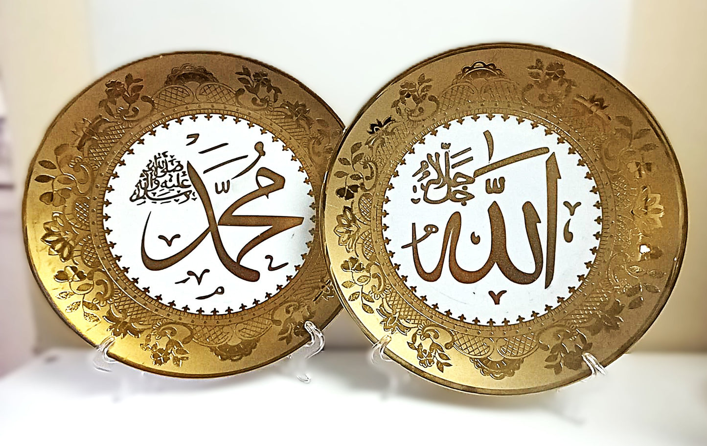 Islamic decorative model Allah Muhammad names in golden plates design