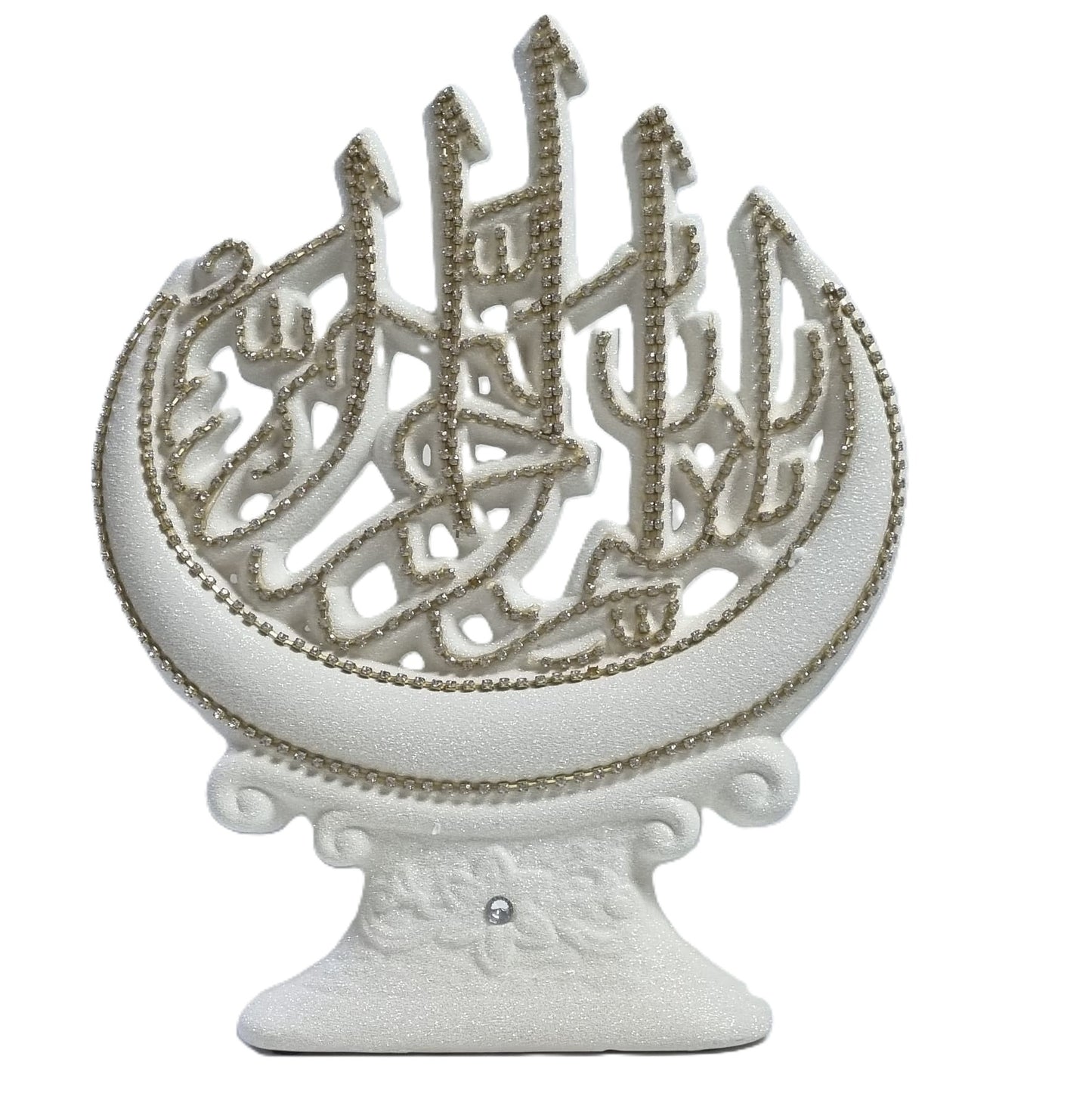 Bismillah Decorative Table Ornament – White & Gold