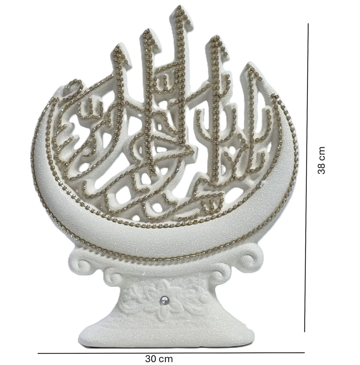 Bismillah Decorative Table Ornament – White & Gold