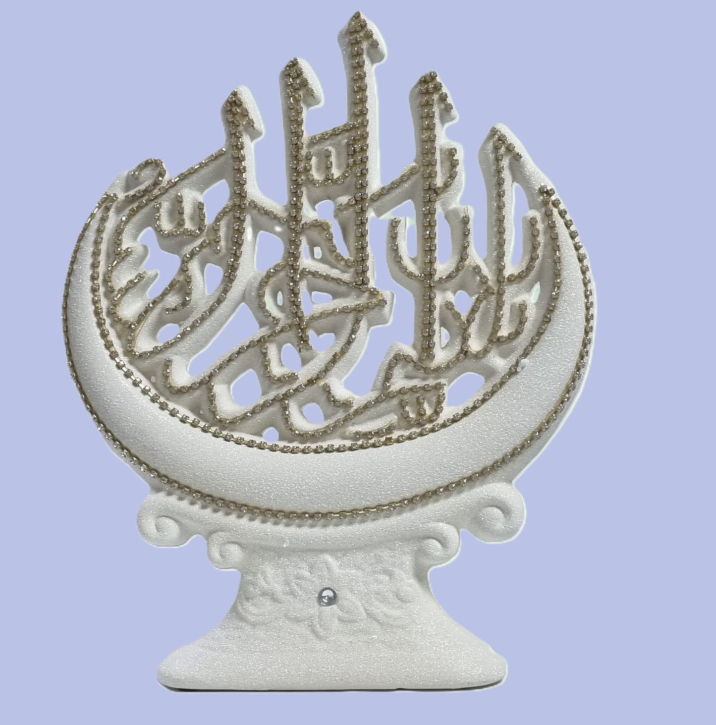 Bismillah Decorative Table Ornament – White & Gold