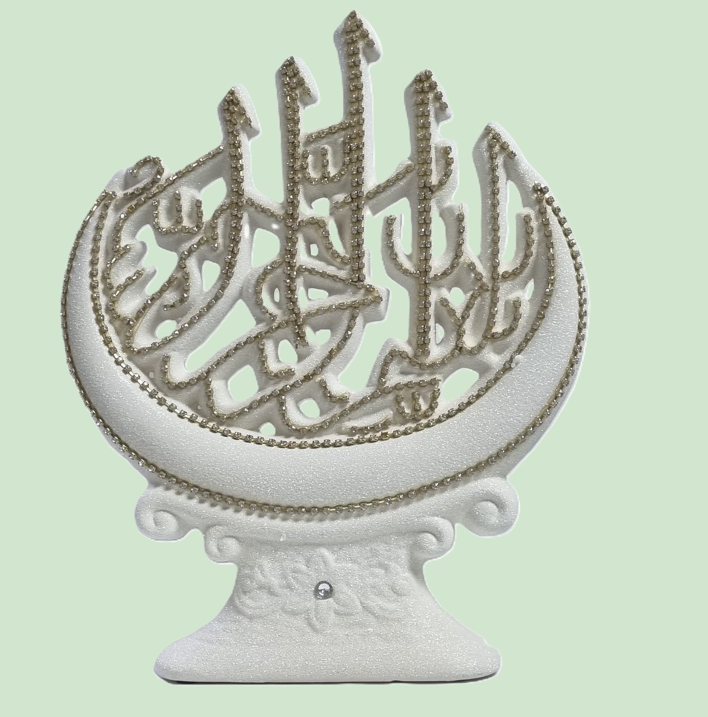 Bismillah Decorative Table Ornament – White & Gold