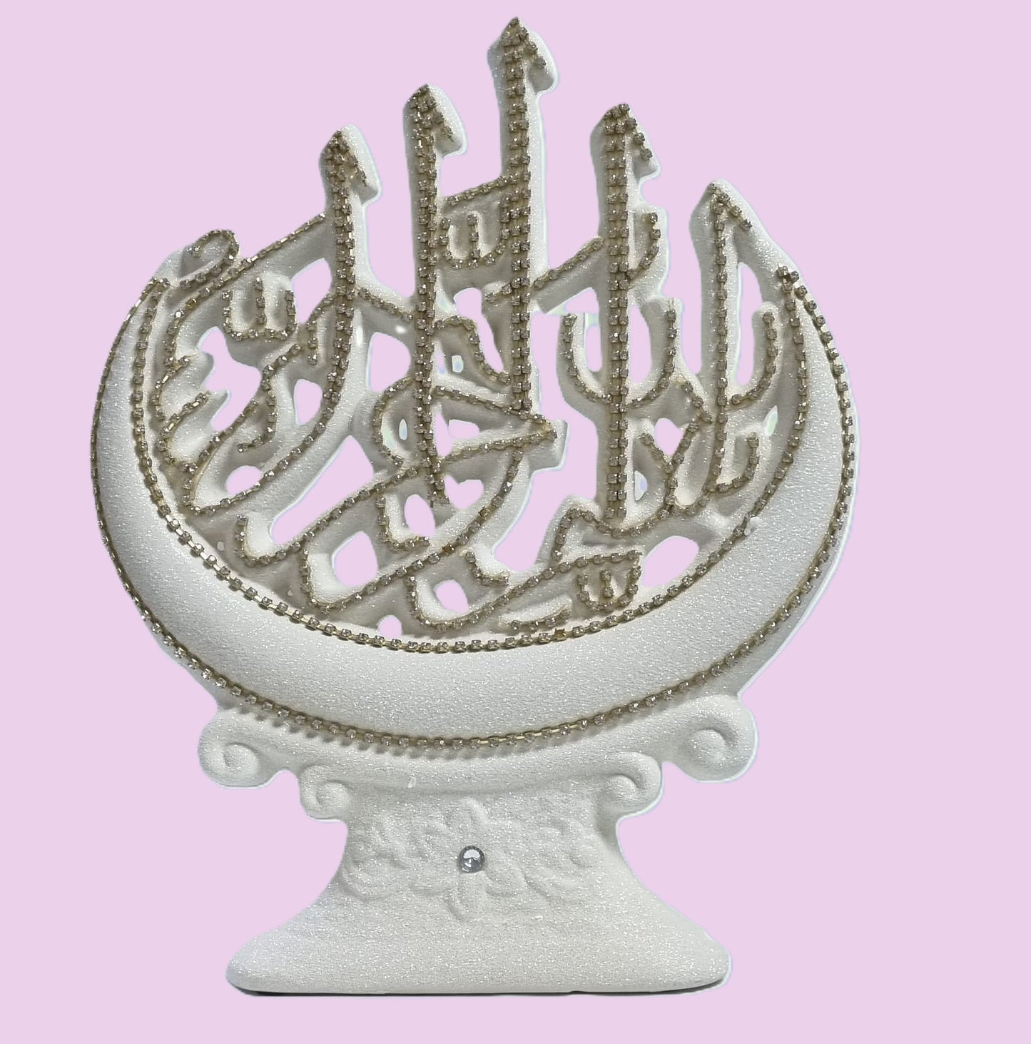 Bismillah Decorative Table Ornament – White & Gold