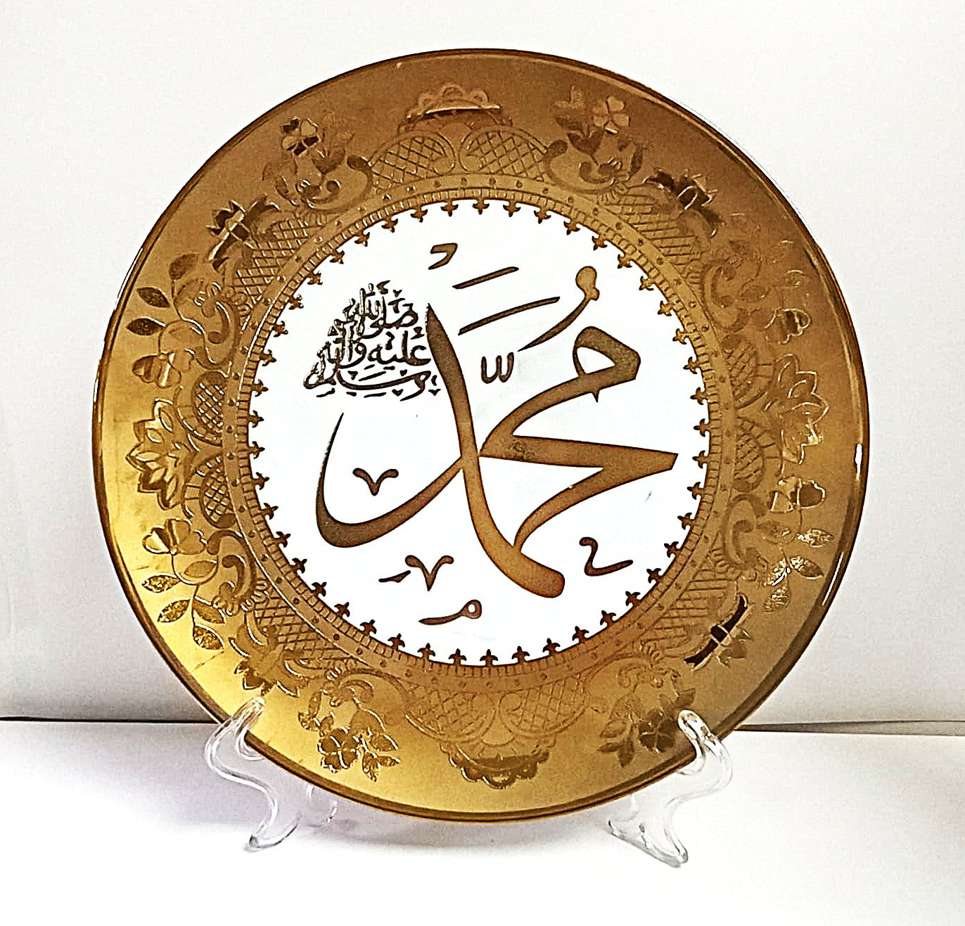 Islamic decorative model Allah Muhammad names in golden plates design