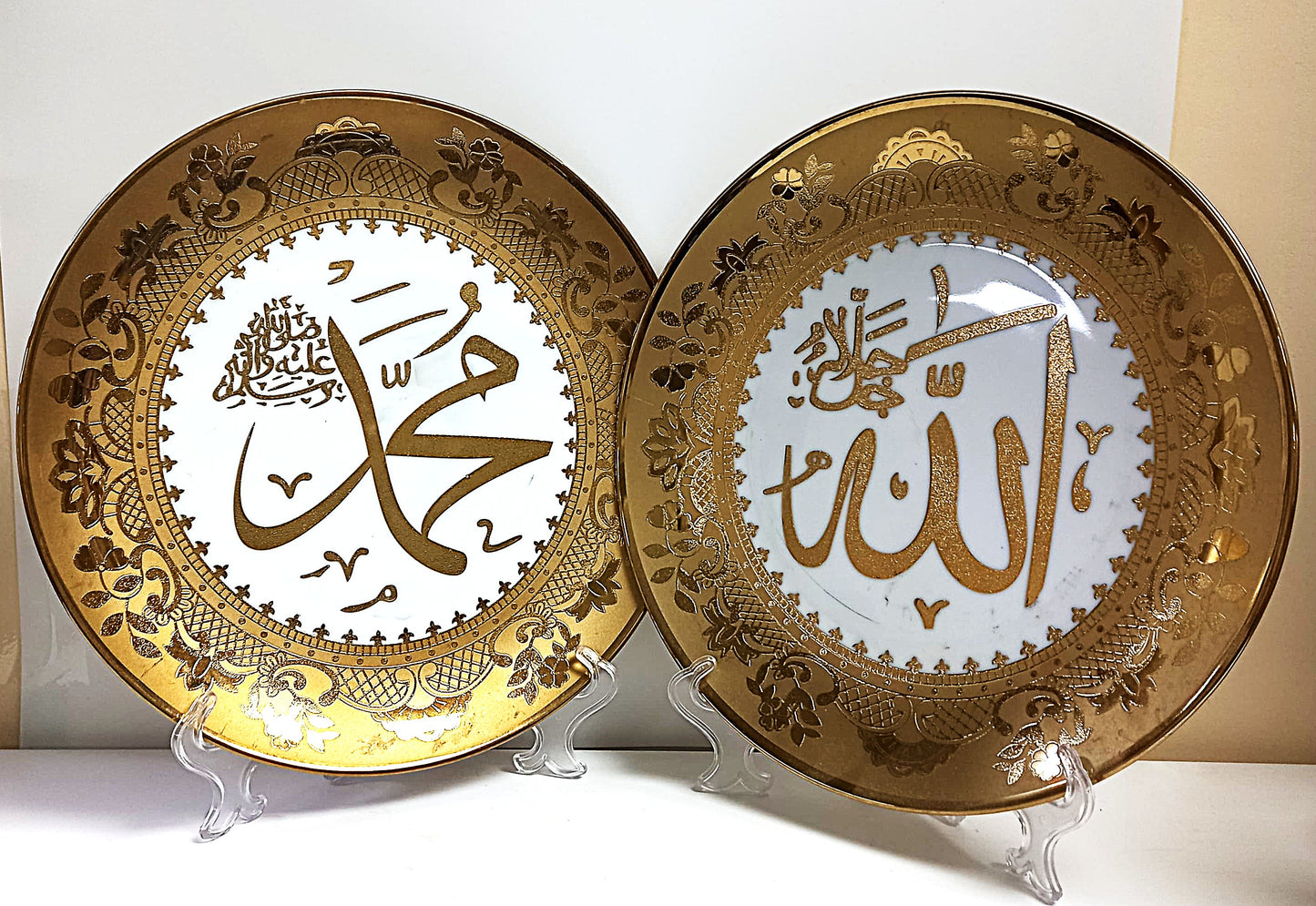 Islamic decorative model Allah Muhammad names in golden plates design