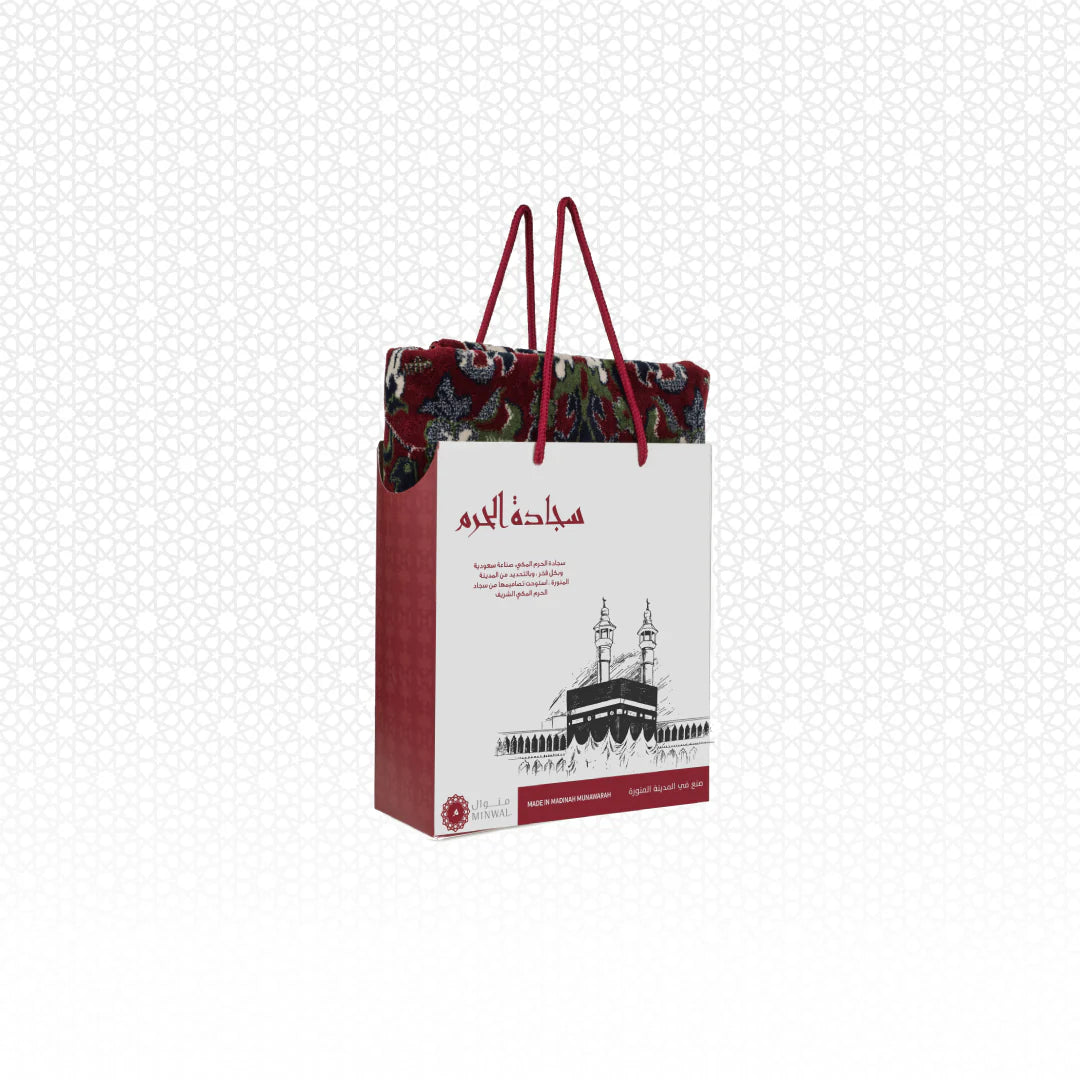 Al Haram Prayer Mat ( L ) - Red