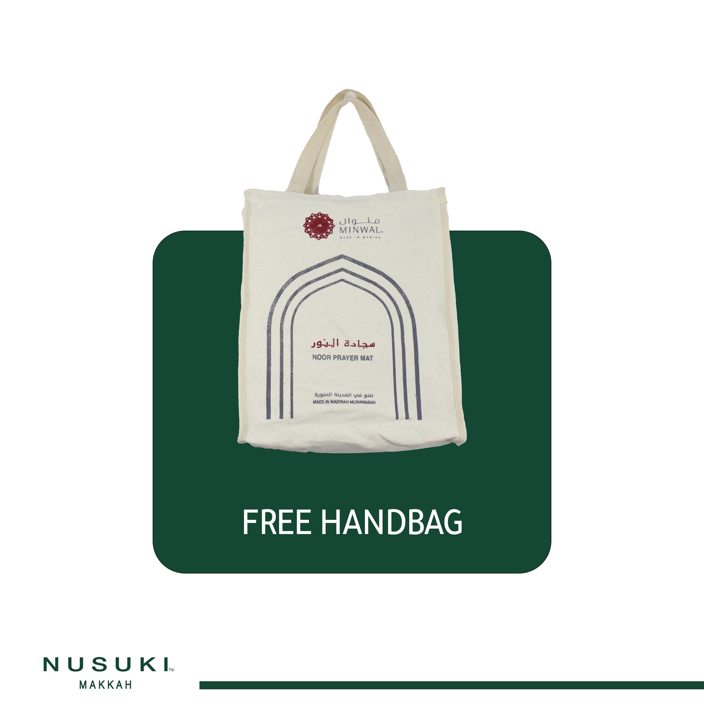 Al Noor Padded Prayer Mat Arched Blue with Handbag