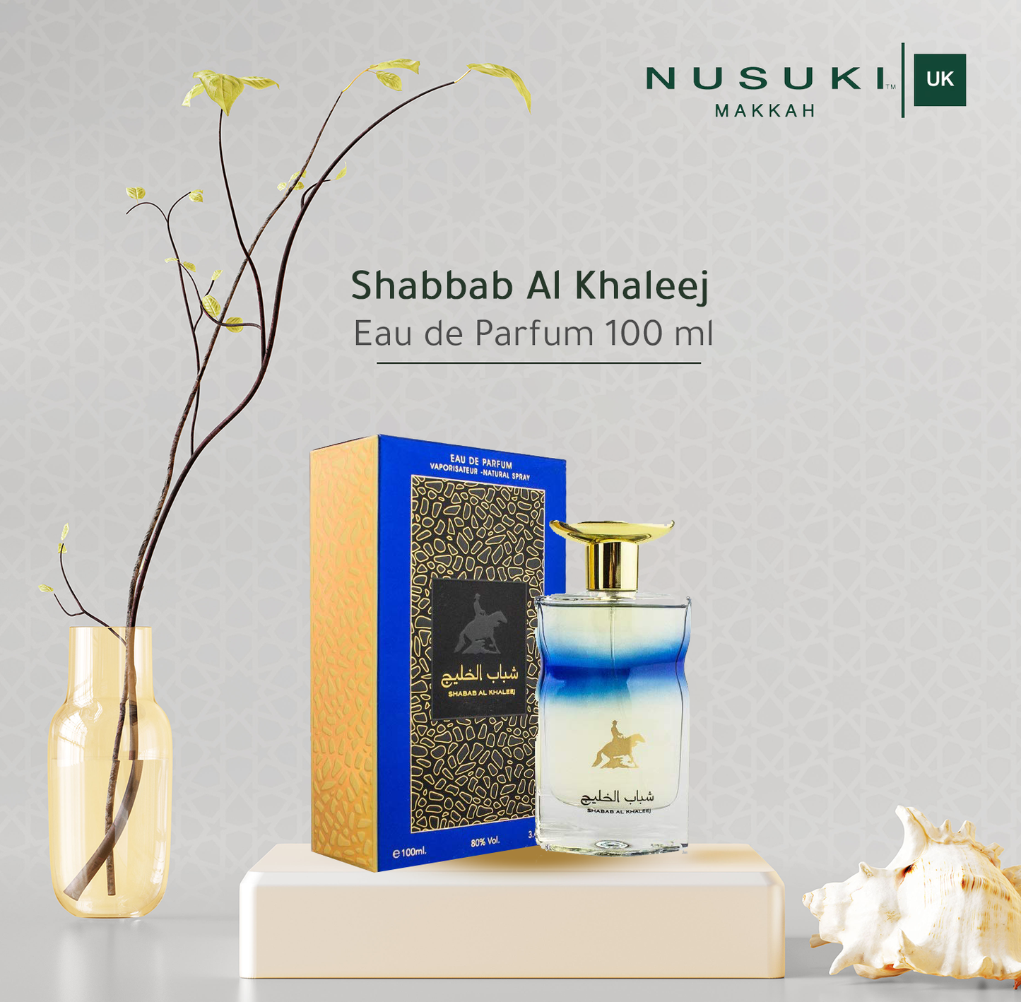 Shabab Al Khaleej