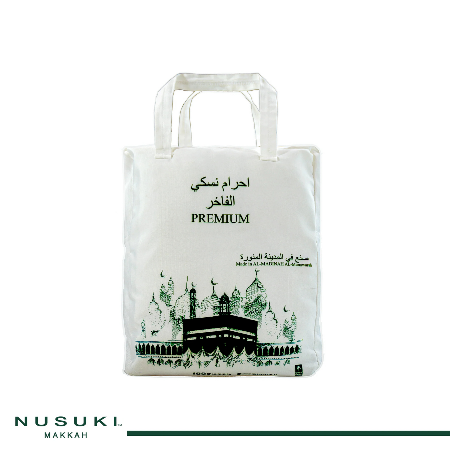Nusuki Premium Ihram 100% cotton