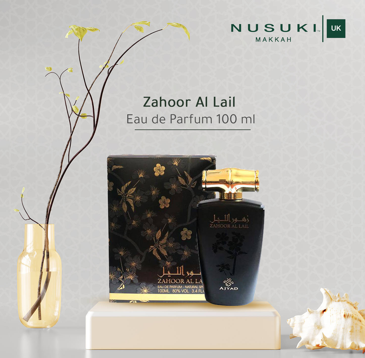 Zahoor Al Lail