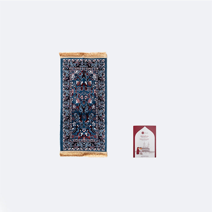 Al Haram Kids Prayer Mat Petroleum Blue