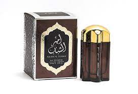 Ameer Al Shabab