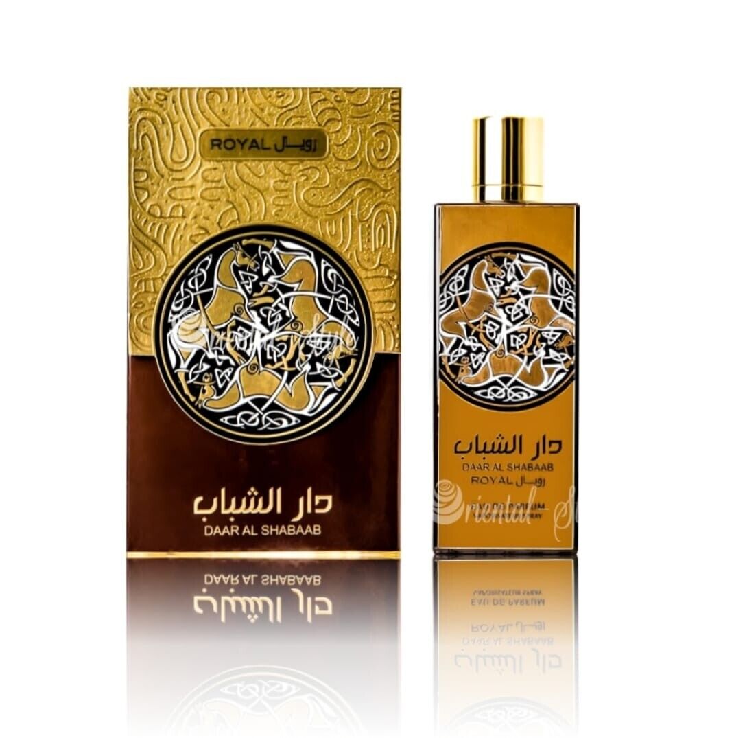 Daar Al Shabab Royal UniSex By Ard Al Zaafaran