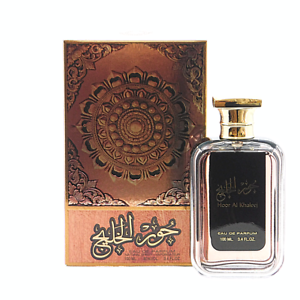 Hoor Al Khaleej