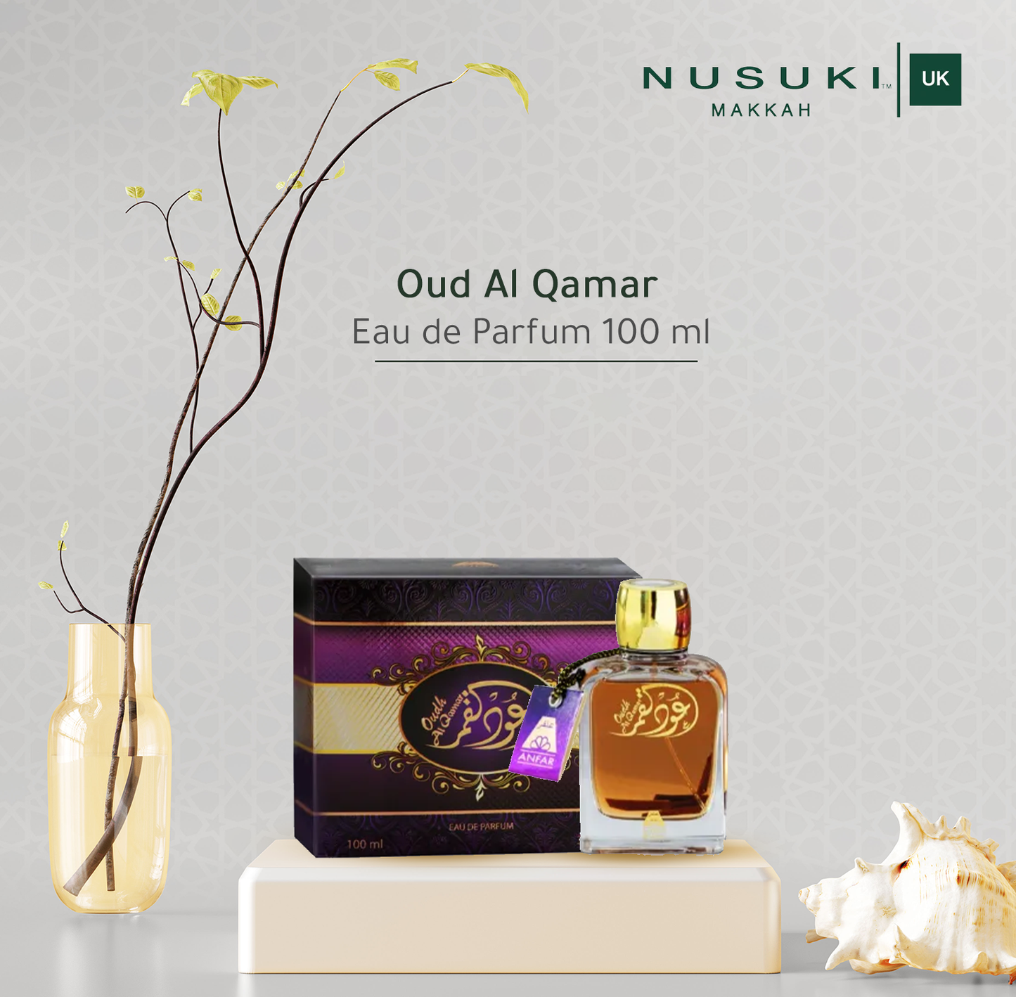 Oud Al Qamar