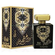 Oud Special