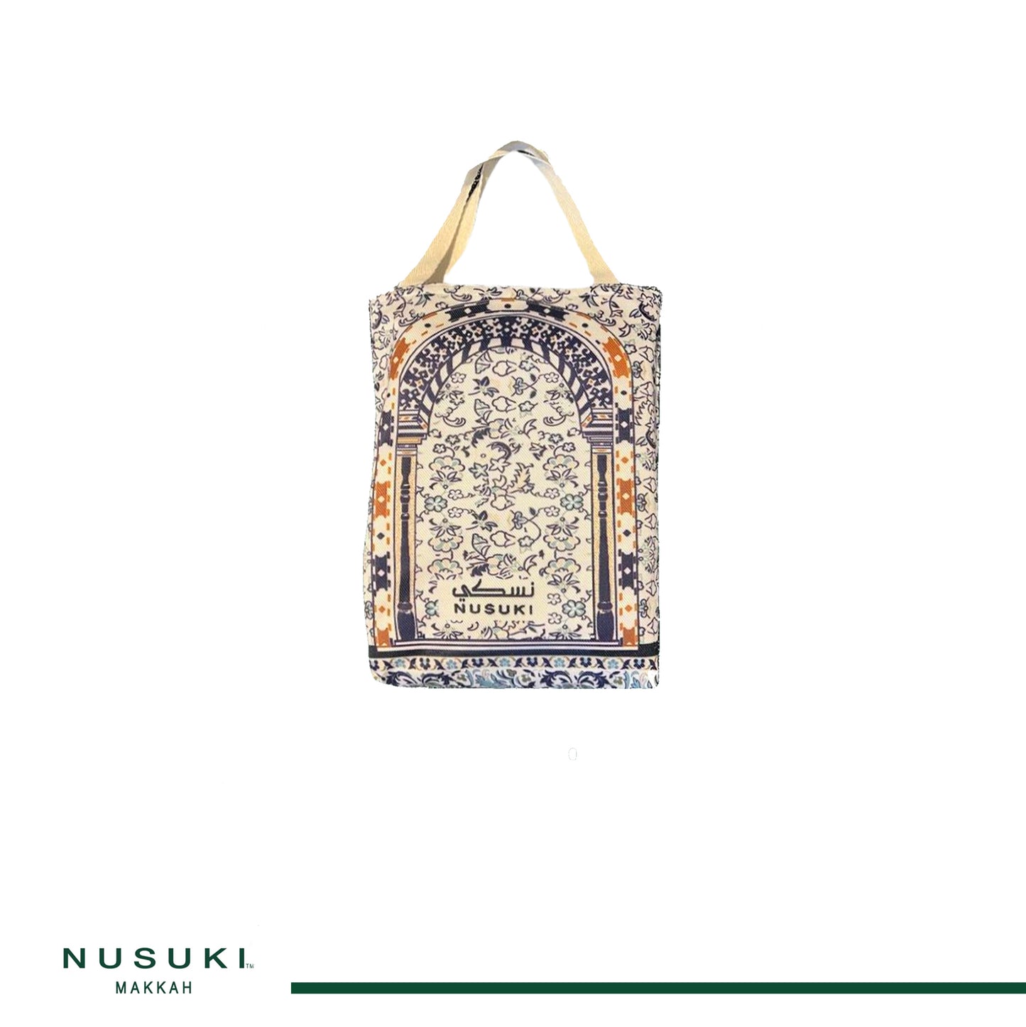 Prophet's Mihrab Prayer Mat Arched