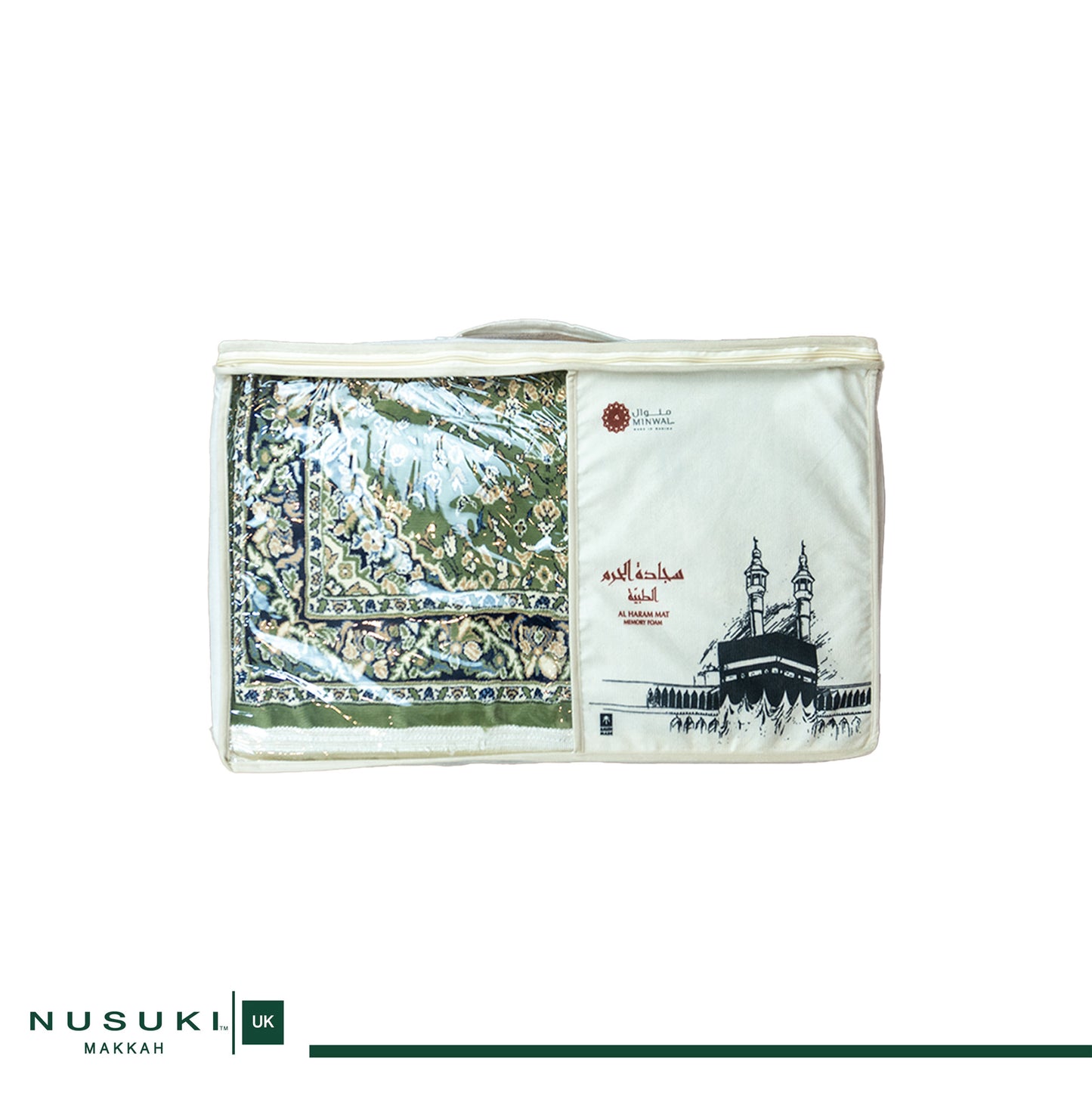 Alharam Memory Foam Prayer Mat